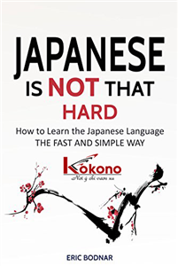 Hướng dẫn cách học tiếng Nhật