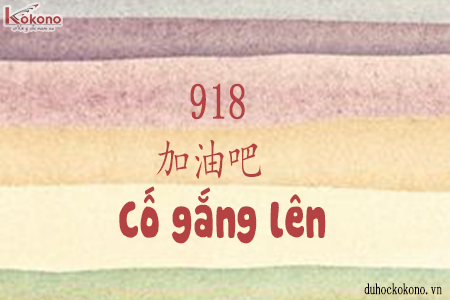 Ý nghĩa các con số trong tiếng Trung 