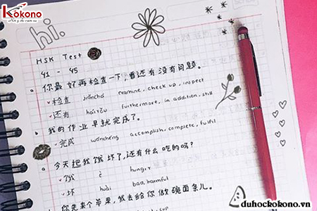 Động từ ly hợp trong tiếng Trung là gì