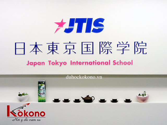 Du học Nhật Bản Học viện Nhật ngữ Quốc tế Tokyo JTIS 2