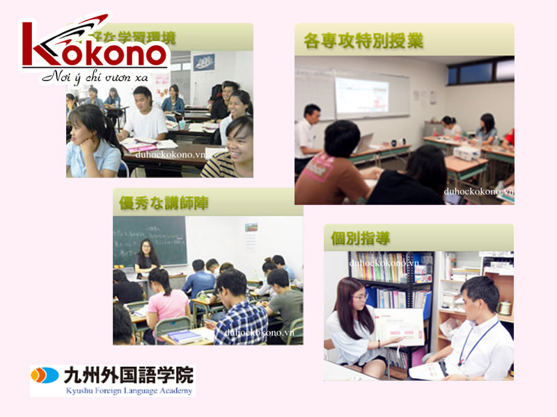 Du học Nhật Bản Kokono Học viện Nhật ngữ Kyushu 3