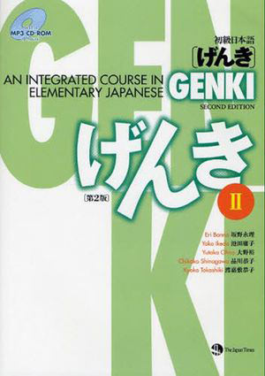 Giao Trinh Genki 2 - Tài liệu tiếng Nhật