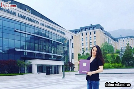 hệ thống các trường đại học Hàn Quốc