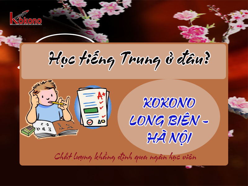 tiếng Trung Long Biên, hn