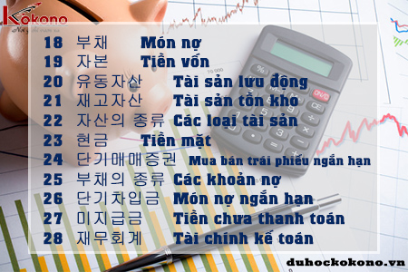 Từ vựng tiếng Hàn chuyên ngành kế toán