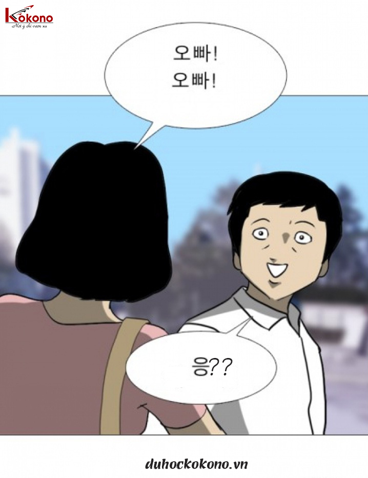 cách xưng hô “oppa” (오빠) trong tiếng Hàn