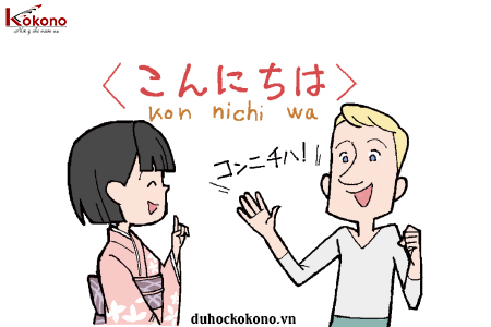 câu giao tiếp cơ bản trong tiếng Nhật 