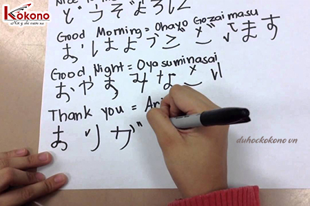 Kinh nghiệm học tiếng Nhật: Học bảng chữ cái