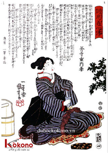 Jigai Samurai - Kokono