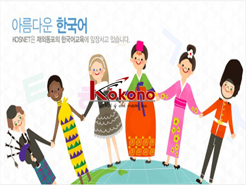 Công ty tư vấn du học Hàn Quốc của Kokono tại QUận 8, HCM